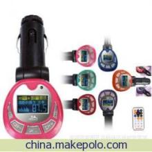【批发车载MP3 车载影音视听产品 车载MP3、WMV音频格式MP3 322】价格,厂家,图片,MP3,贵阳市南明区华梅通讯器材经营部-