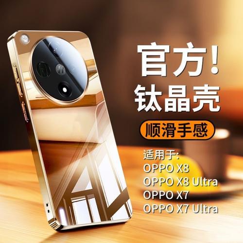 新款手机电池后盖技术解析与通讯器材应用指南