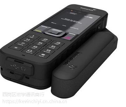 888整机全国呼对讲机热销】批发